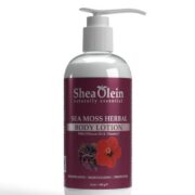 Lotion corporelle à l'huile de nigelle (Nigella sativa)