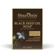 Shea Olein Nigella Sativa Black Seed Oil Soap